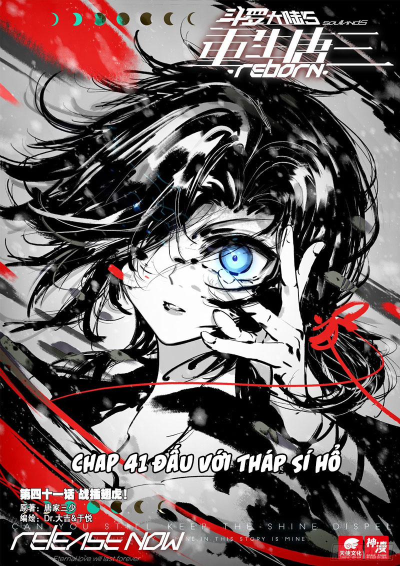 Đấu La Đại Lục 5 – Đường Tam Trùng Sinh 41 trang 0