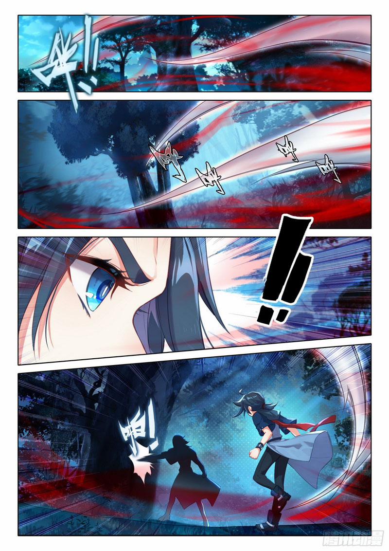 Đấu La Đại Lục 5 – Đường Tam Trùng Sinh 41 trang 2