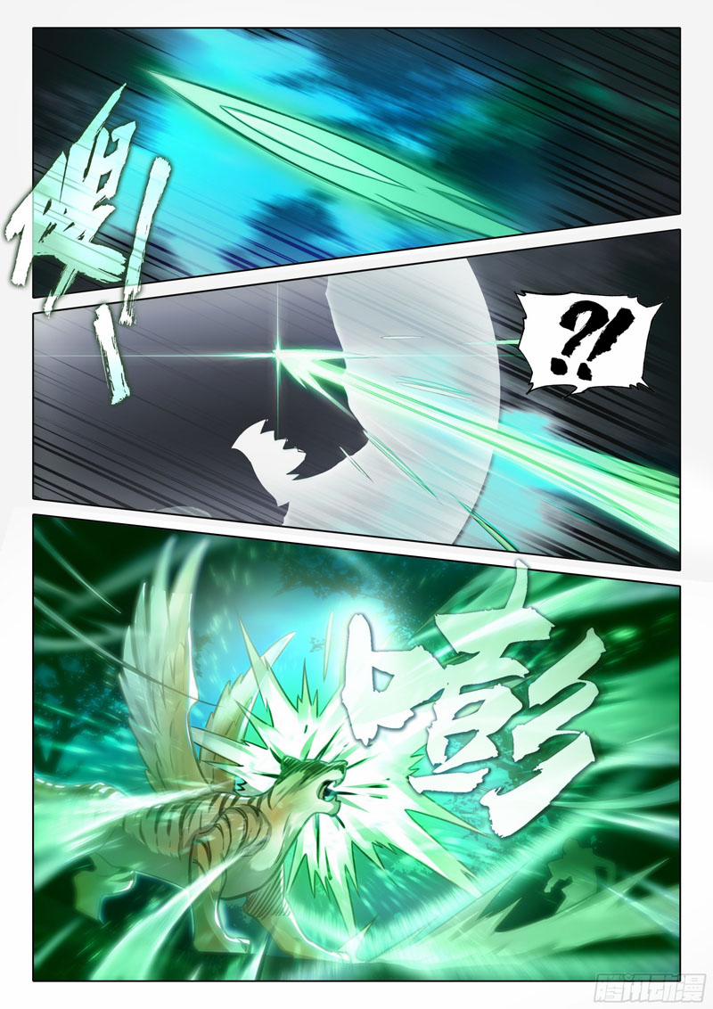 Đấu La Đại Lục 5 – Đường Tam Trùng Sinh 42 trang 7