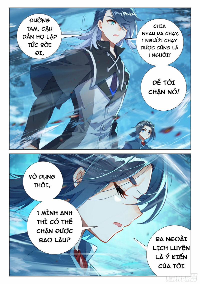 Đấu La Đại Lục 5 – Đường Tam Trùng Sinh 43 trang 12