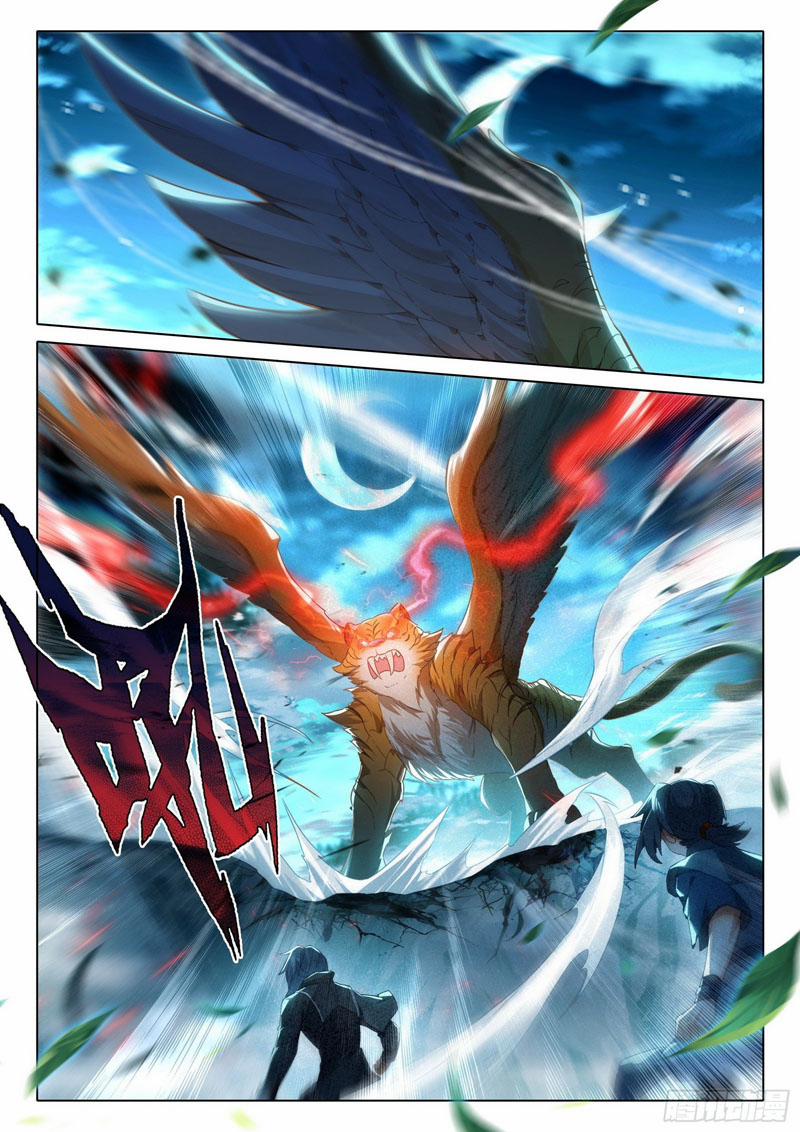 Đấu La Đại Lục 5 – Đường Tam Trùng Sinh 43 trang 2