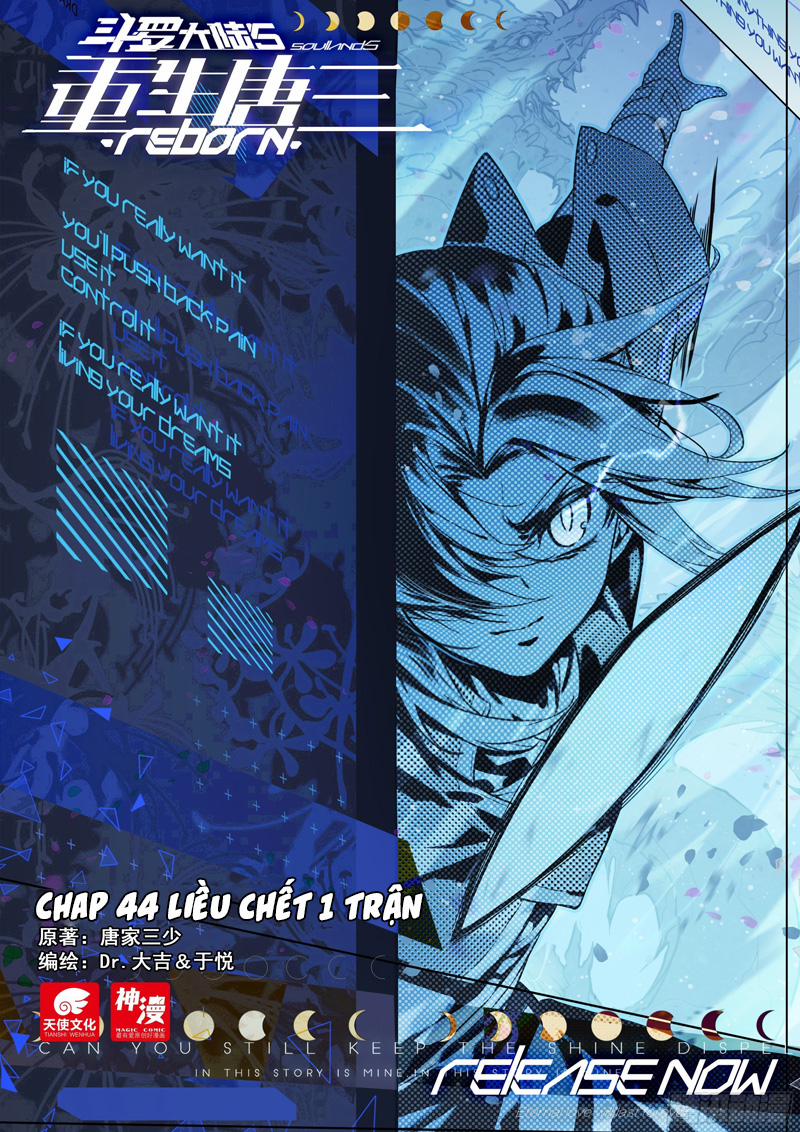 Đấu La Đại Lục 5 – Đường Tam Trùng Sinh 44 trang 0