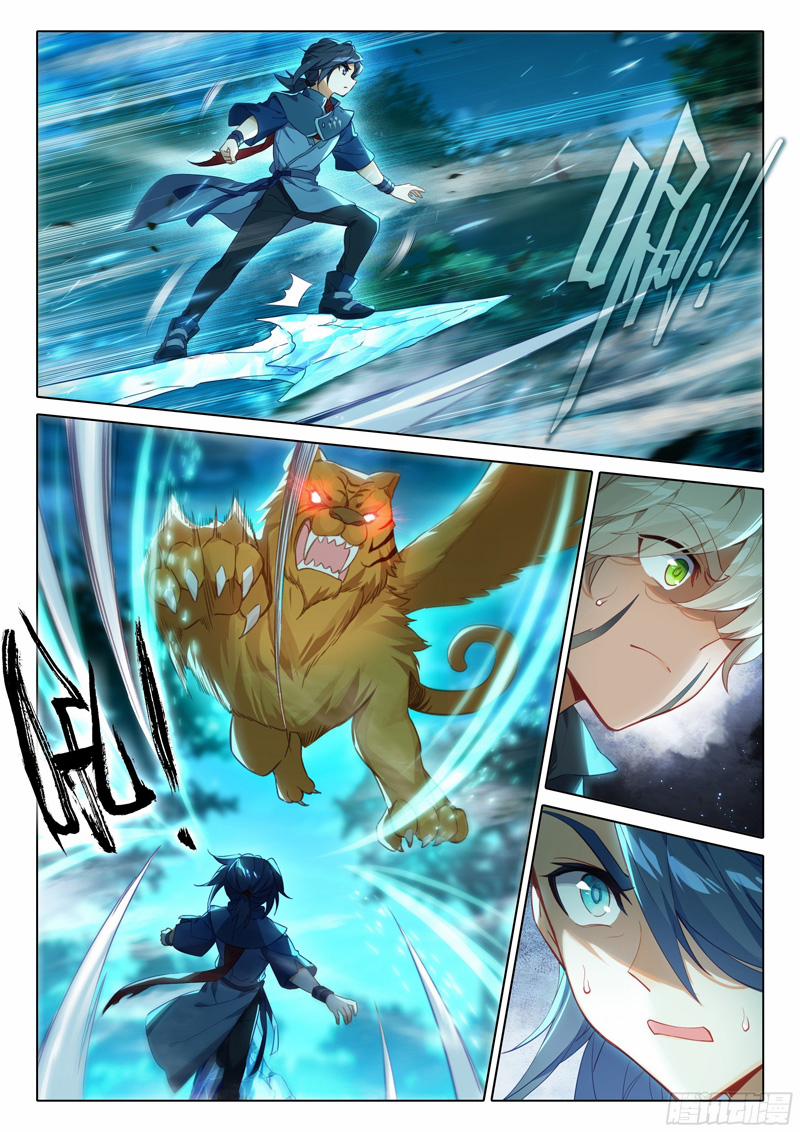 Đấu La Đại Lục 5 – Đường Tam Trùng Sinh 44 trang 2