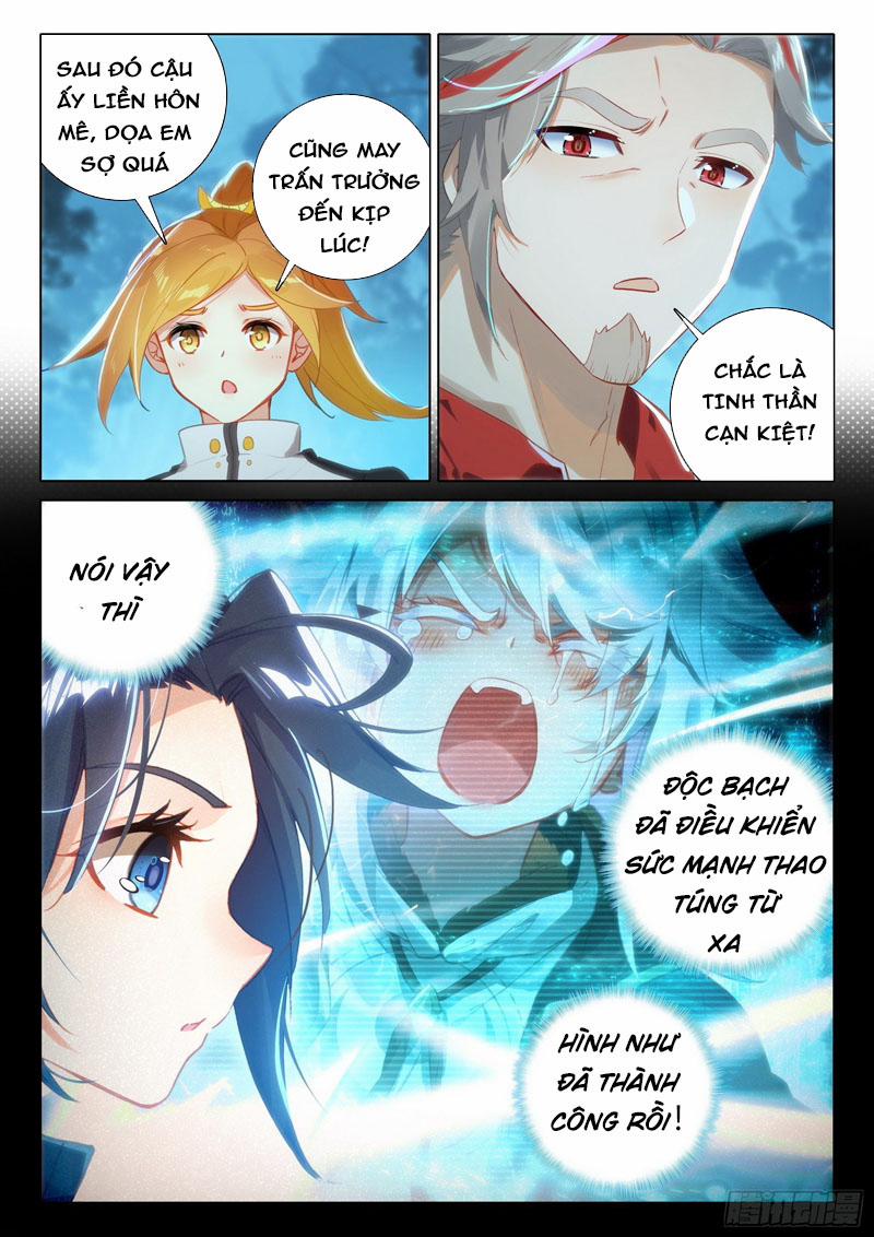 Đấu La Đại Lục 5 – Đường Tam Trùng Sinh 45 trang 12