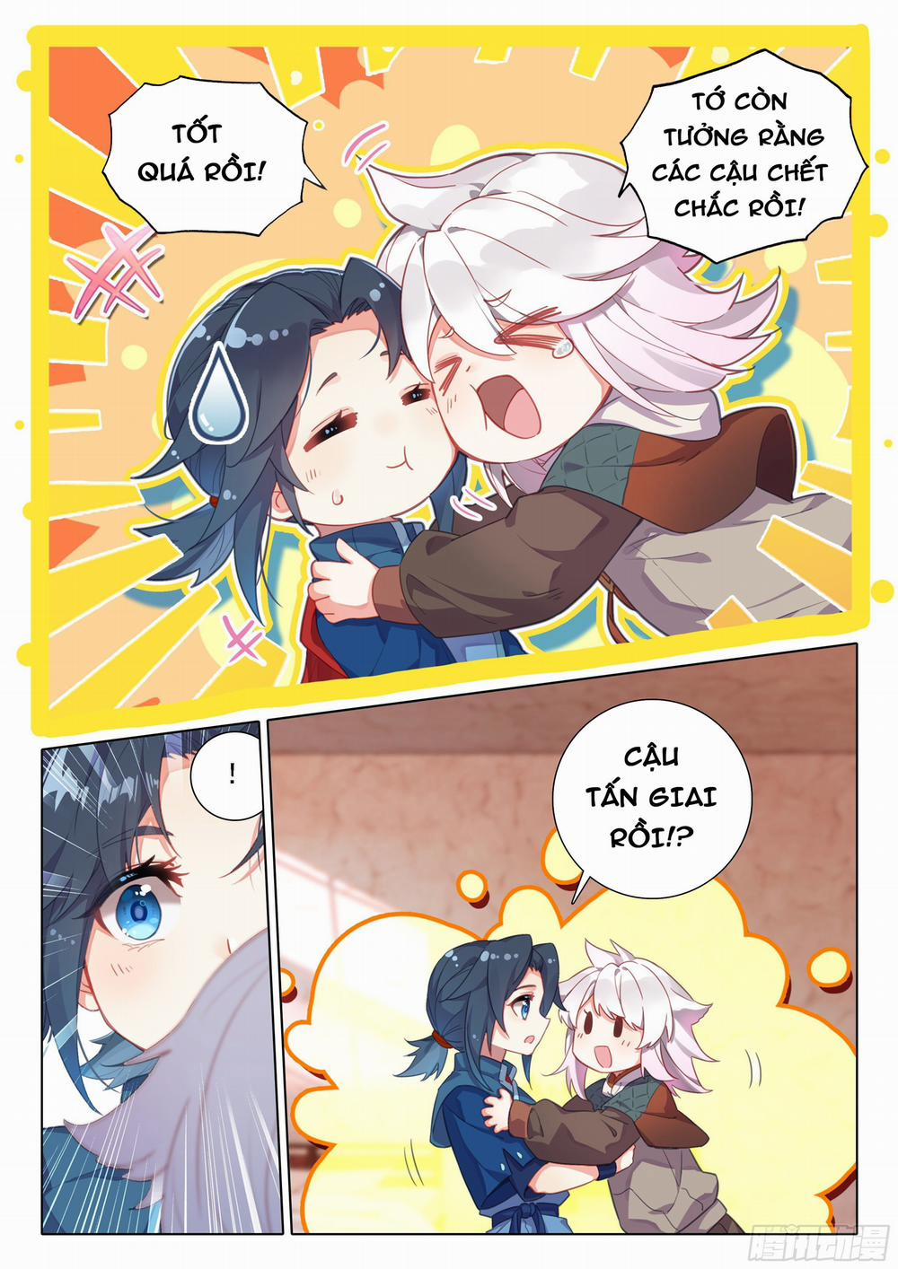 Đấu La Đại Lục 5 – Đường Tam Trùng Sinh 47 trang 1