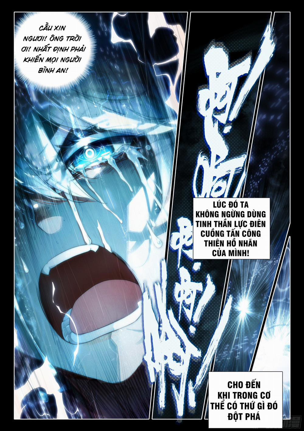 Đấu La Đại Lục 5 – Đường Tam Trùng Sinh 47 trang 5