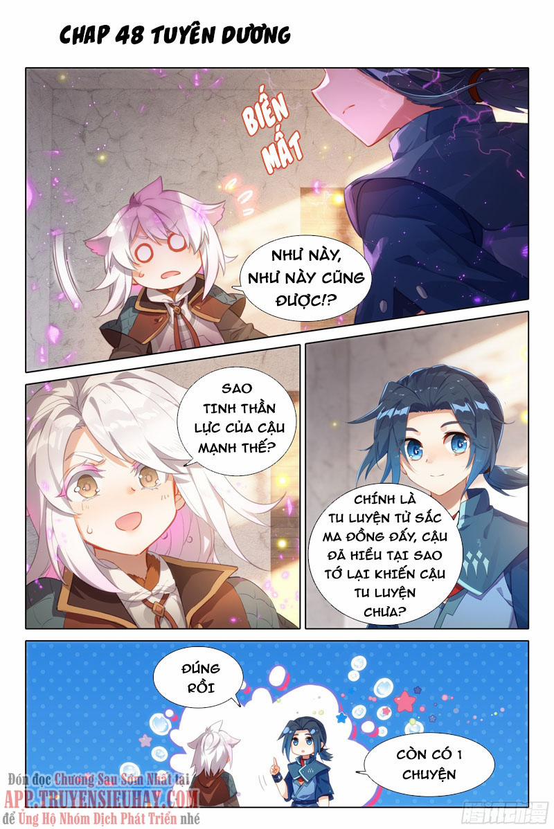 Đấu La Đại Lục 5 – Đường Tam Trùng Sinh 48 trang 0