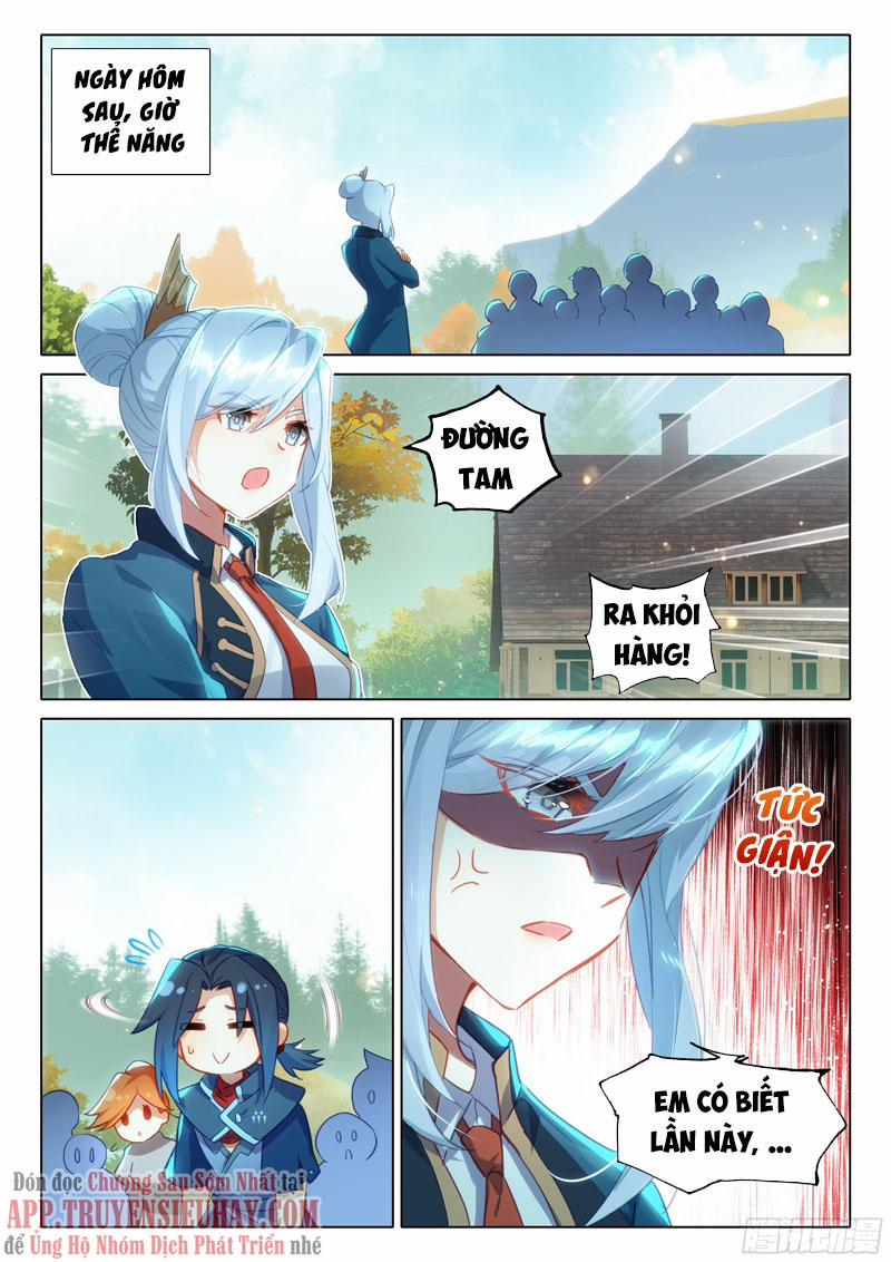 Đấu La Đại Lục 5 – Đường Tam Trùng Sinh 48 trang 2