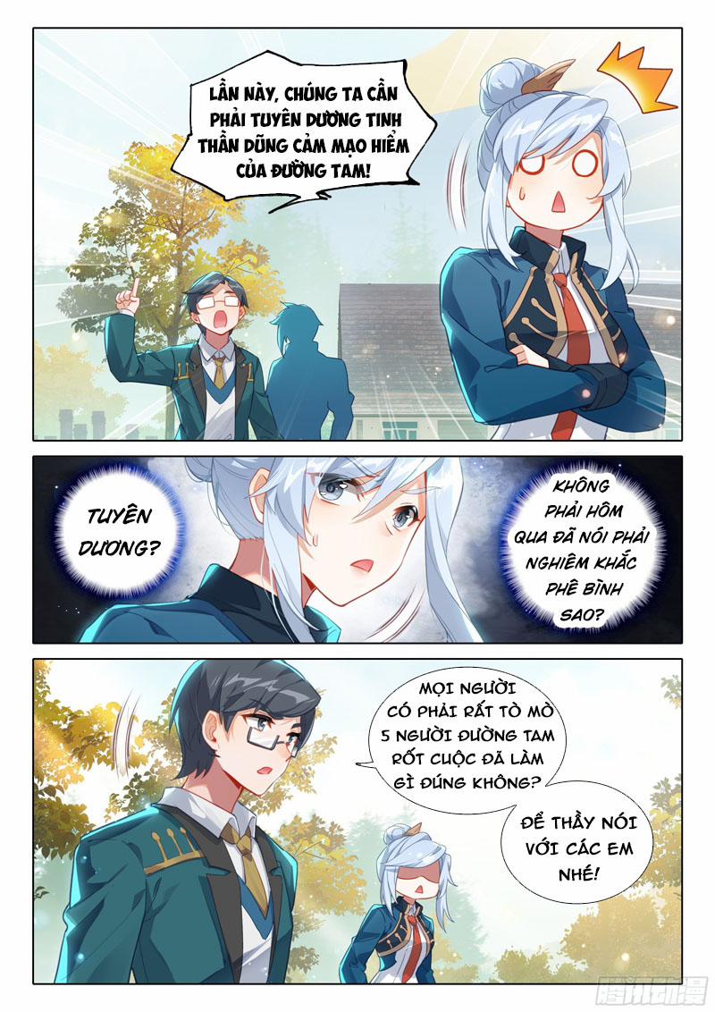 Đấu La Đại Lục 5 – Đường Tam Trùng Sinh 48 trang 3