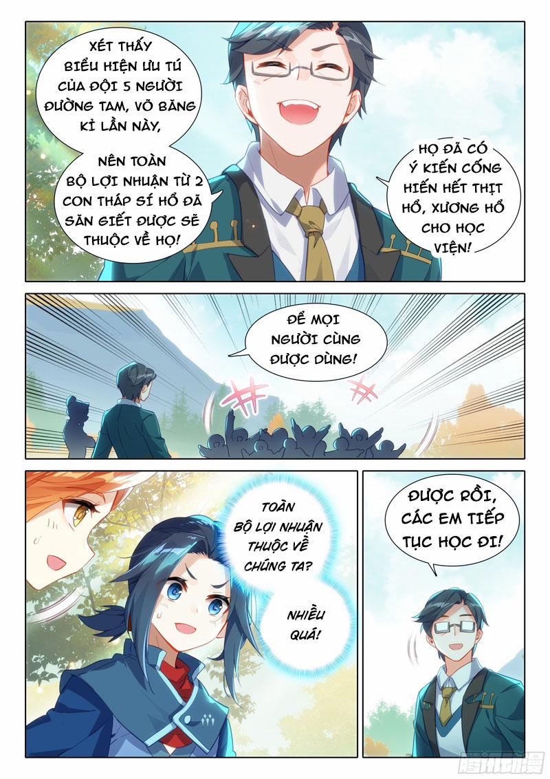 Đấu La Đại Lục 5 – Đường Tam Trùng Sinh 48 trang 5