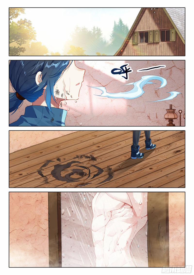 Đấu La Đại Lục 5 – Đường Tam Trùng Sinh 50 trang 3