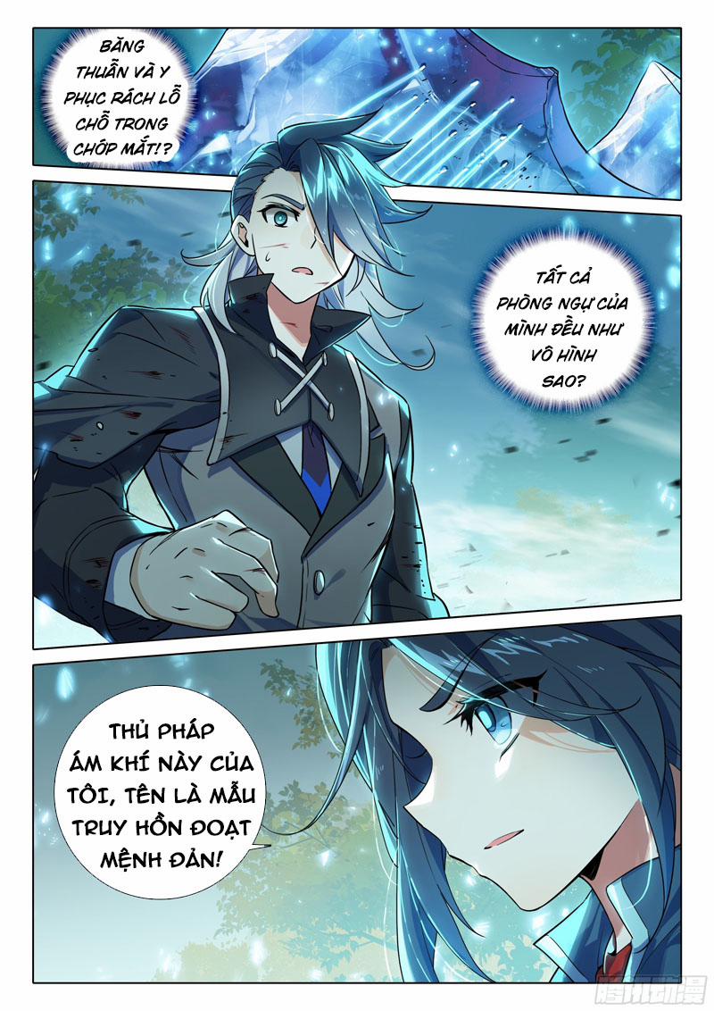 Đấu La Đại Lục 5 – Đường Tam Trùng Sinh 52 trang 12