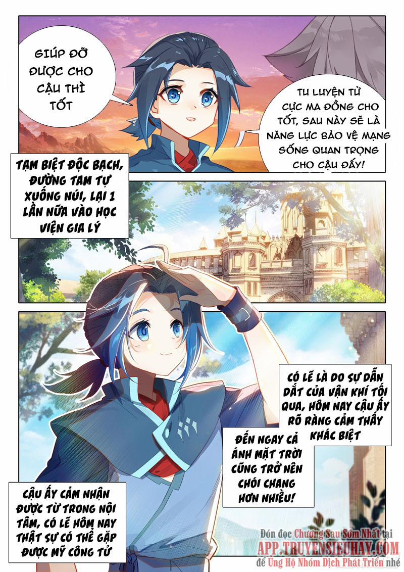 Đấu La Đại Lục 5 – Đường Tam Trùng Sinh 54 trang 7