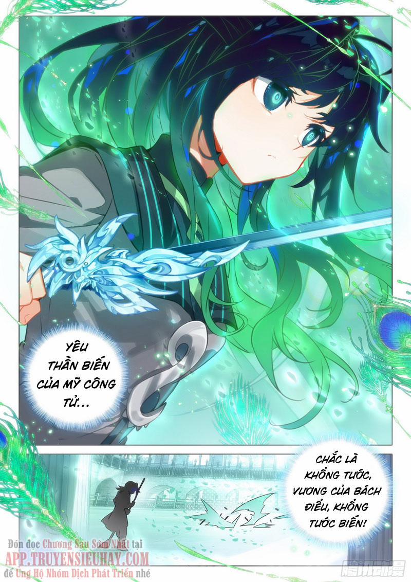 Đấu La Đại Lục 5 – Đường Tam Trùng Sinh 55 trang 1