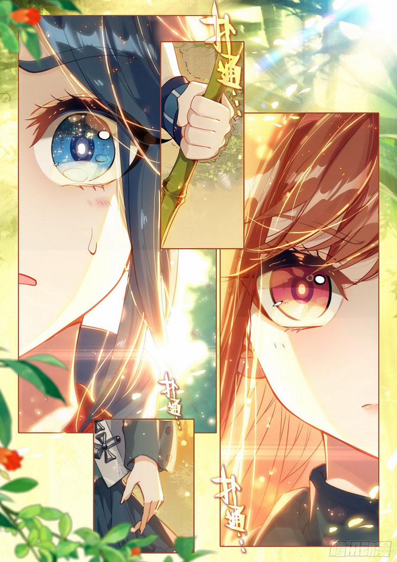 Đấu La Đại Lục 5 – Đường Tam Trùng Sinh 55 trang 11