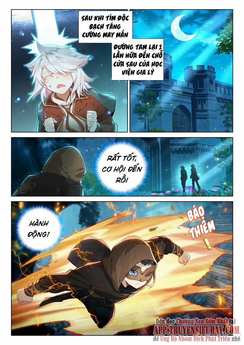 Đấu La Đại Lục 5 – Đường Tam Trùng Sinh 57 trang 4