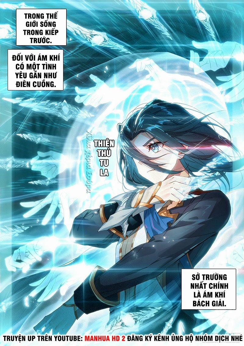 Đấu La Đại Lục 5 – Đường Tam Trùng Sinh 6 trang 12