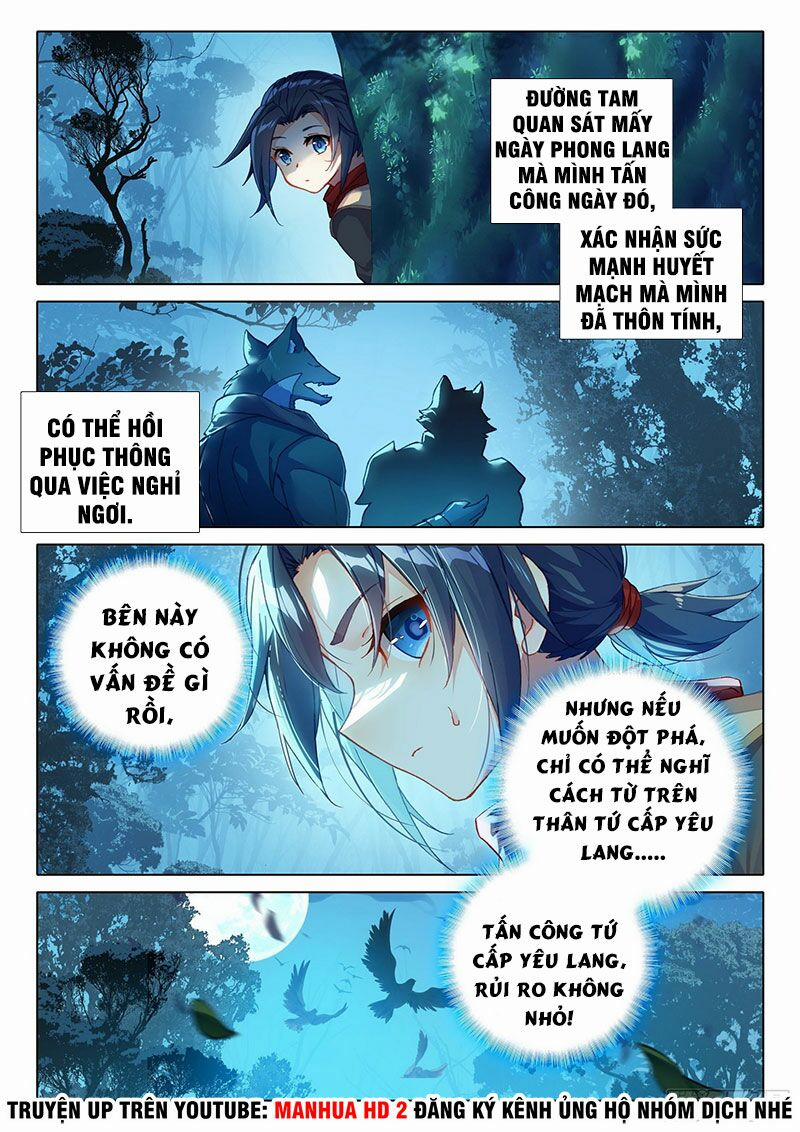 Đấu La Đại Lục 5 – Đường Tam Trùng Sinh 6 trang 2