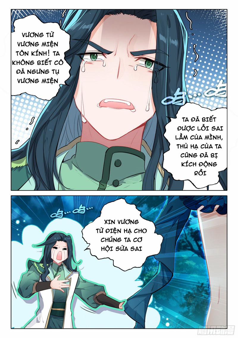 Đấu La Đại Lục 5 – Đường Tam Trùng Sinh 63 trang 14