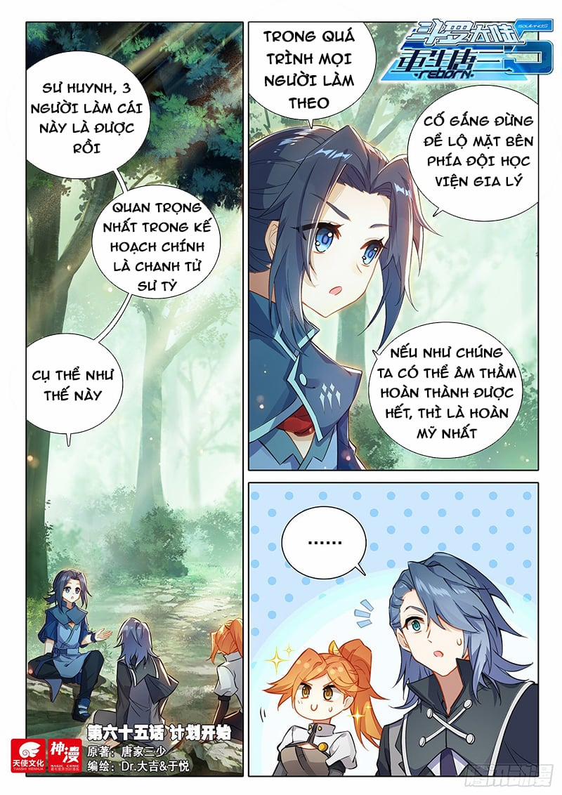 Đấu La Đại Lục 5 – Đường Tam Trùng Sinh 65 trang 0