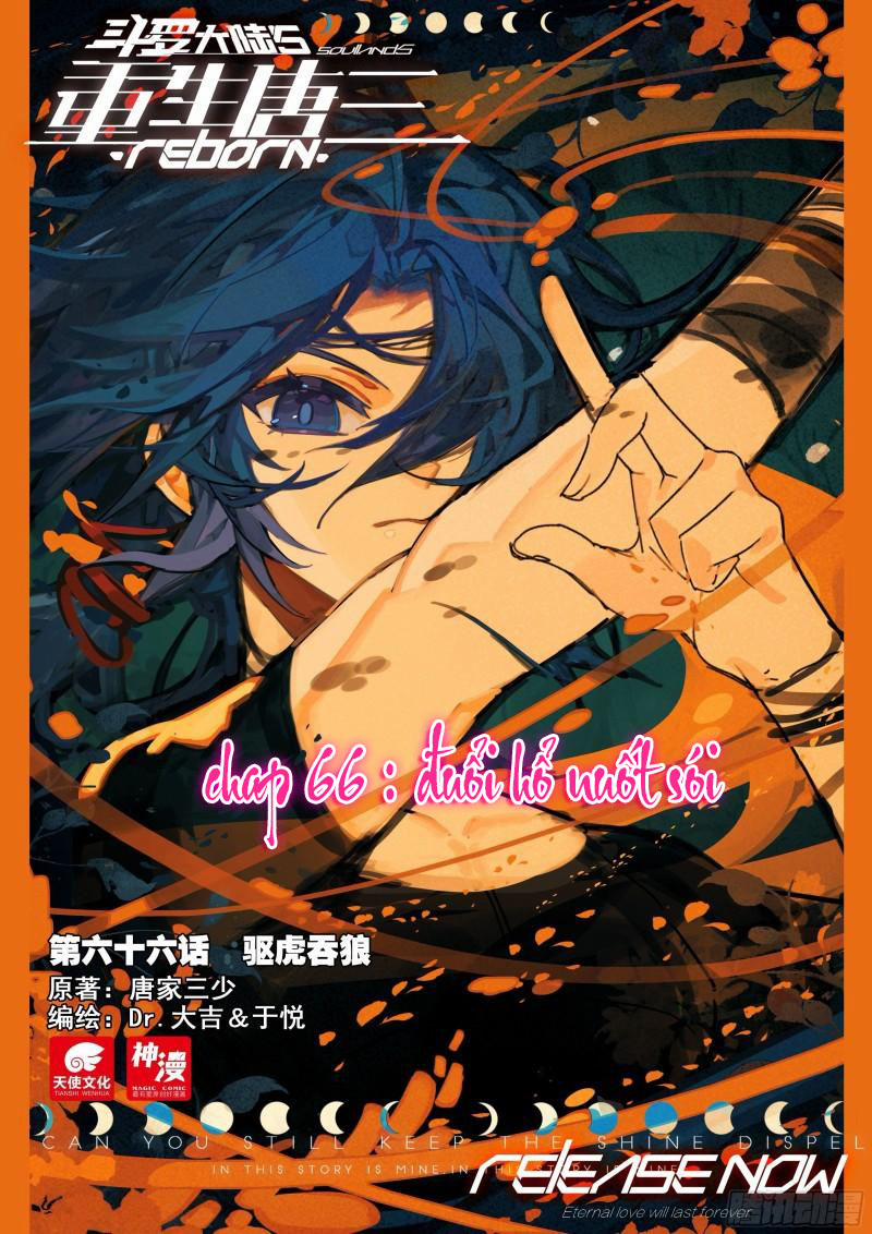 Đấu La Đại Lục 5 – Đường Tam Trùng Sinh 66 trang 0