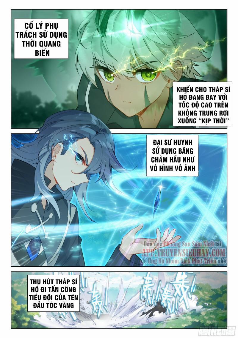 Đấu La Đại Lục 5 – Đường Tam Trùng Sinh 66 trang 3