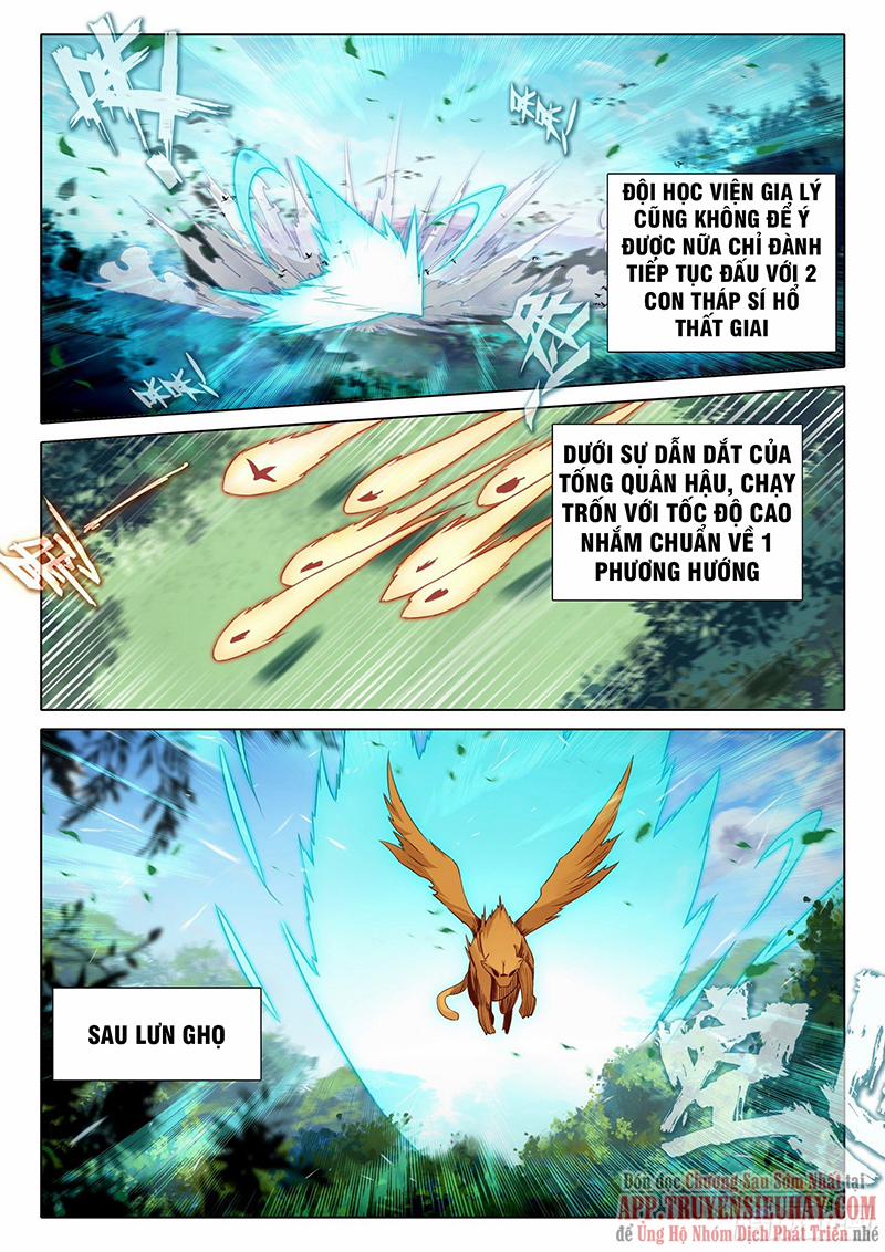 Đấu La Đại Lục 5 – Đường Tam Trùng Sinh 67 trang 0