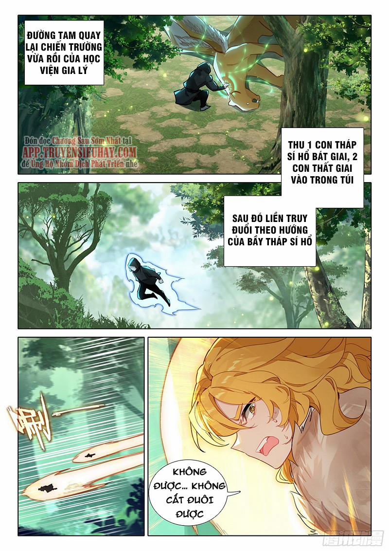 Đấu La Đại Lục 5 – Đường Tam Trùng Sinh 67 trang 3