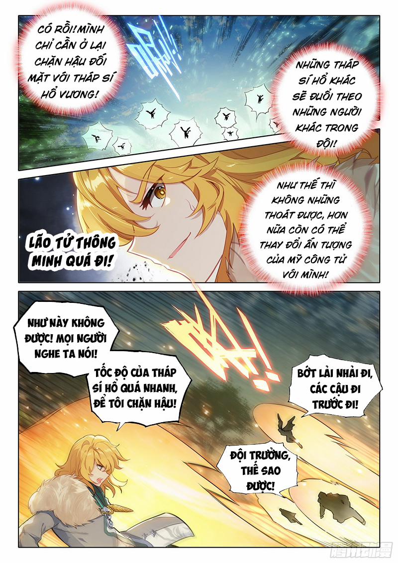 Đấu La Đại Lục 5 – Đường Tam Trùng Sinh 67 trang 4