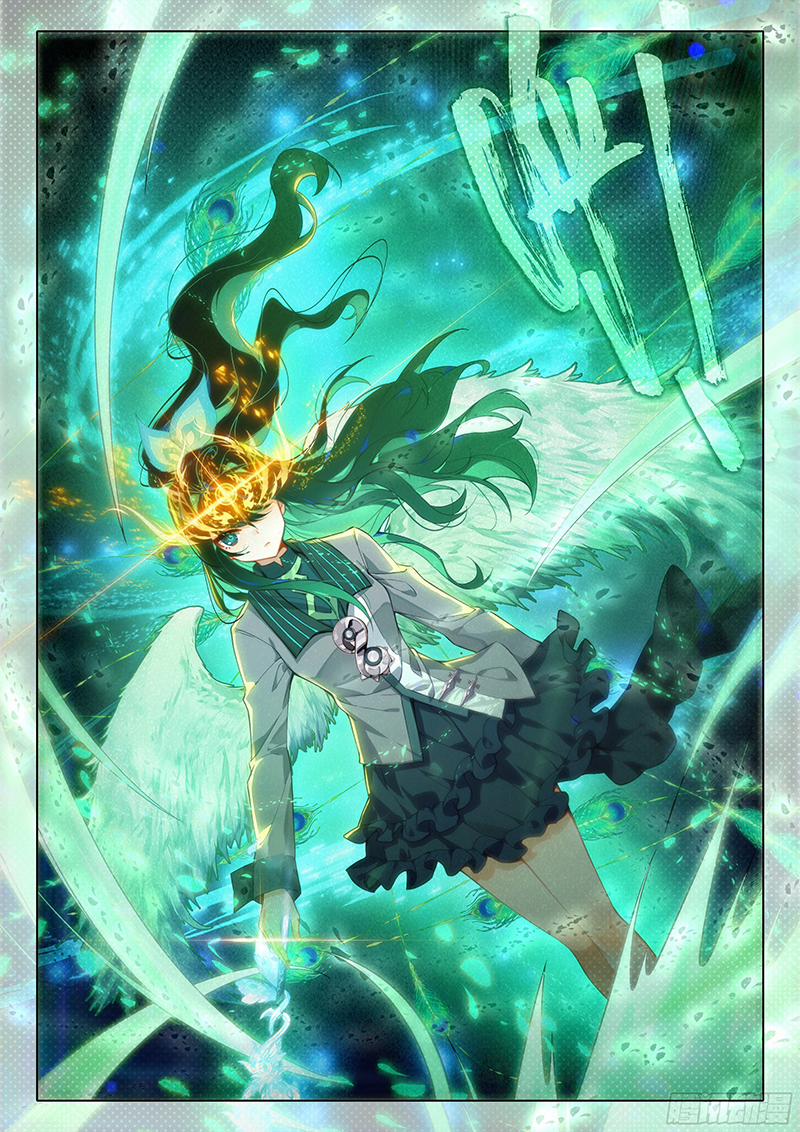 Đấu La Đại Lục 5 – Đường Tam Trùng Sinh 68 trang 2