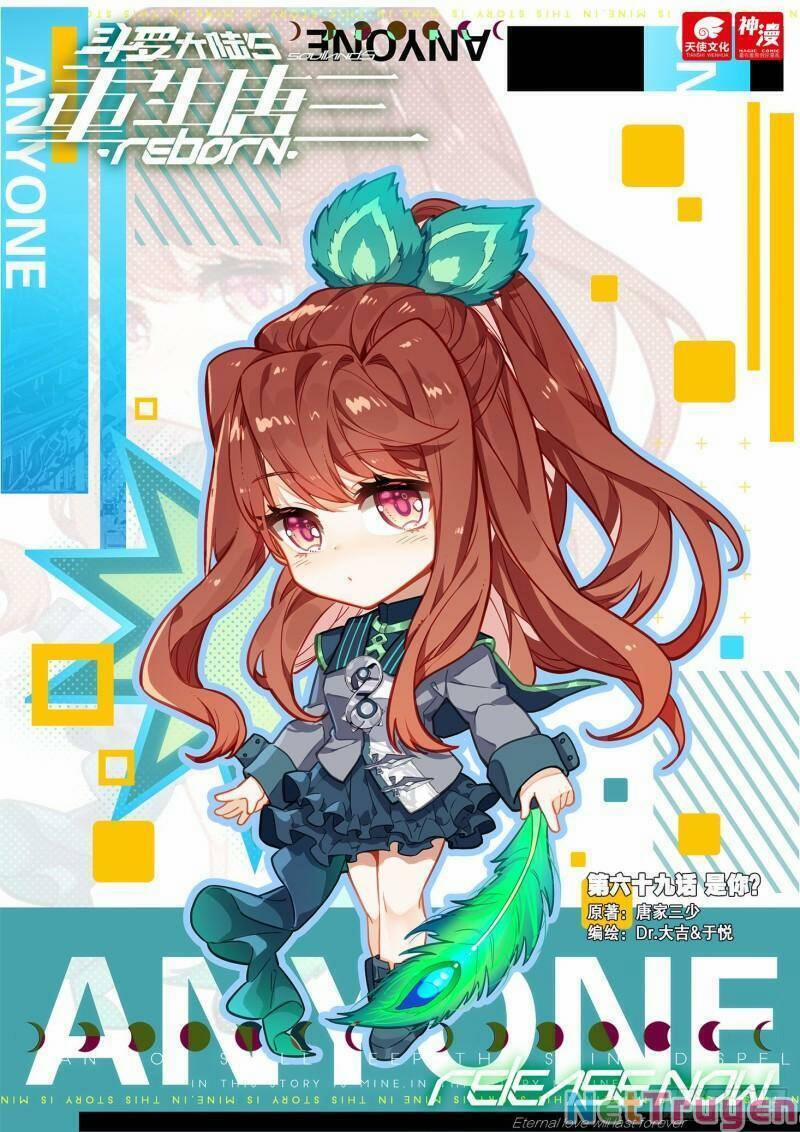 Đấu La Đại Lục 5 – Đường Tam Trùng Sinh 69 trang 0