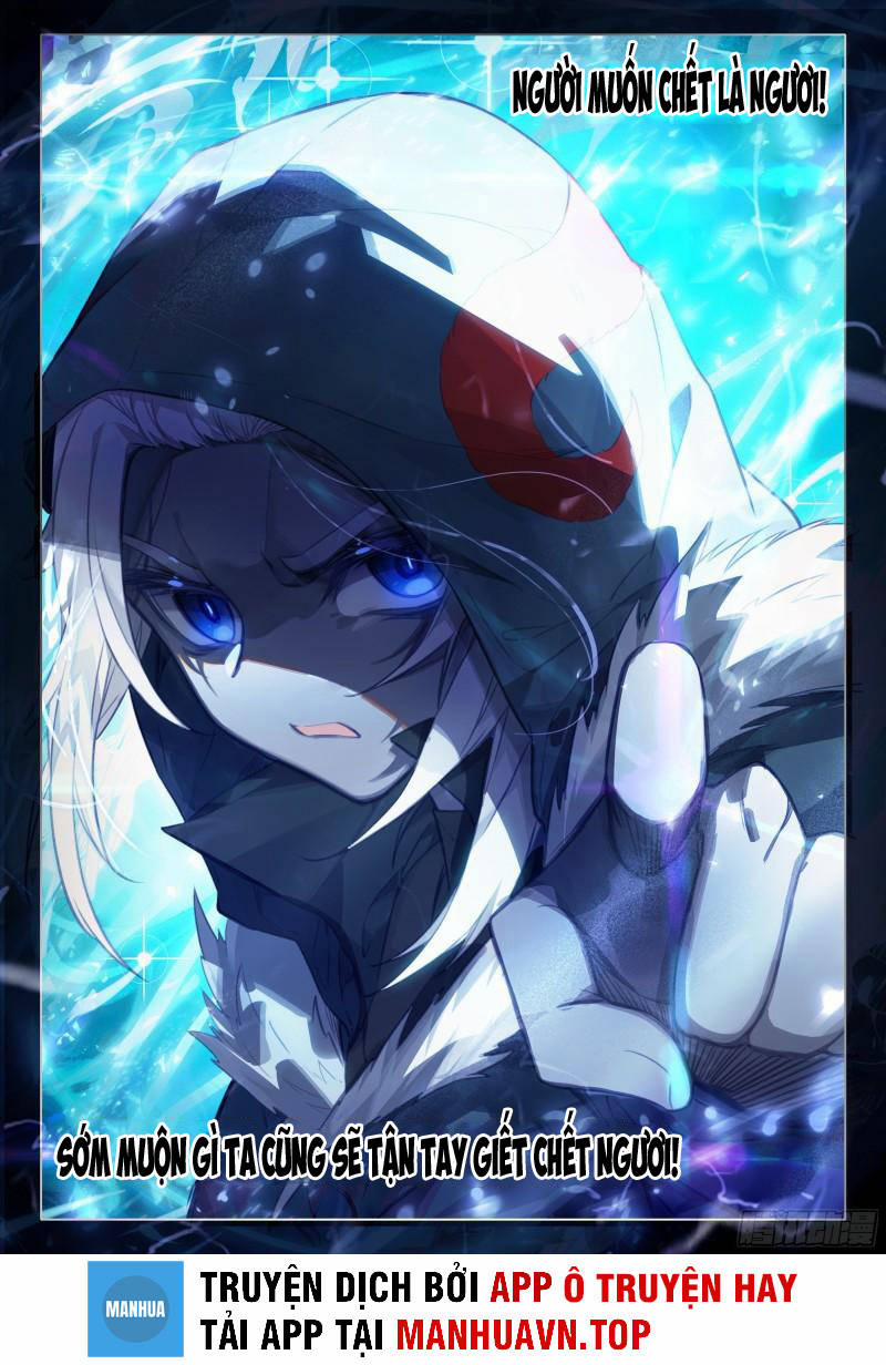 Đấu La Đại Lục 5 – Đường Tam Trùng Sinh 72 trang 15