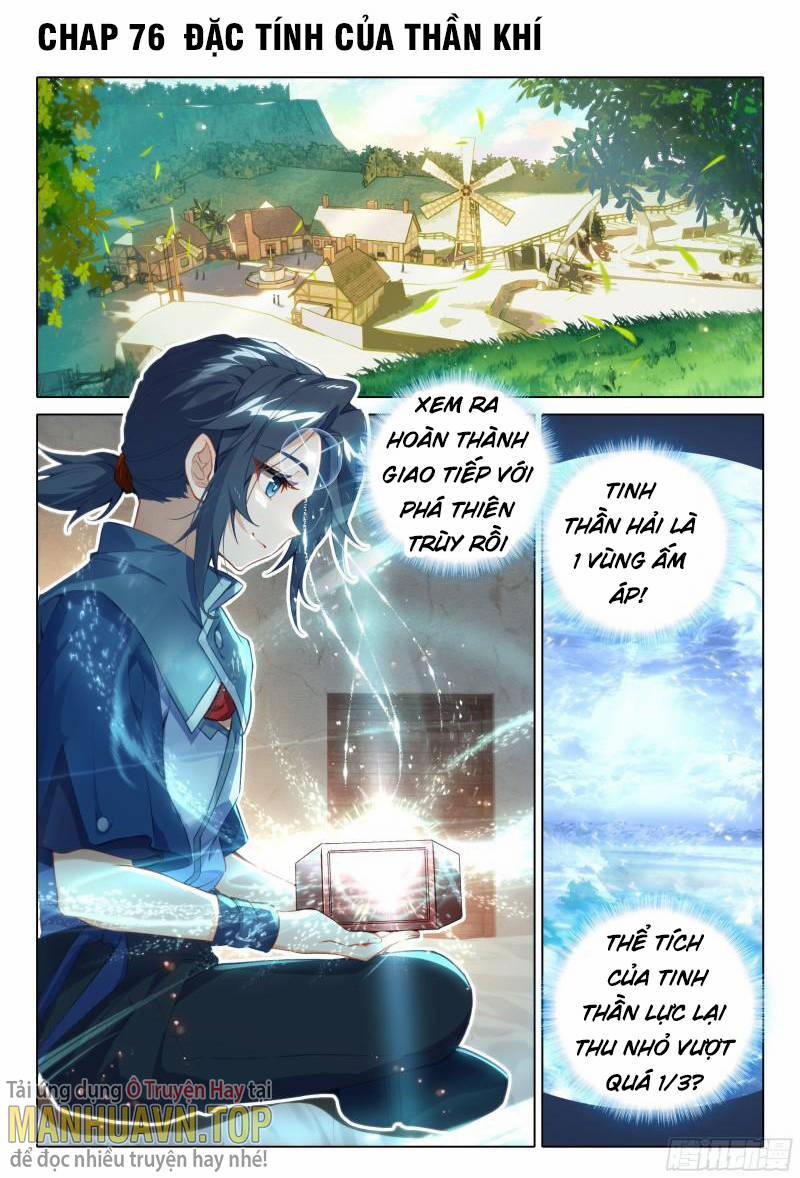 Đấu La Đại Lục 5 – Đường Tam Trùng Sinh 76 trang 0