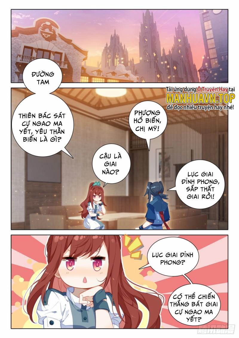 Đấu La Đại Lục 5 – Đường Tam Trùng Sinh 77 trang 1