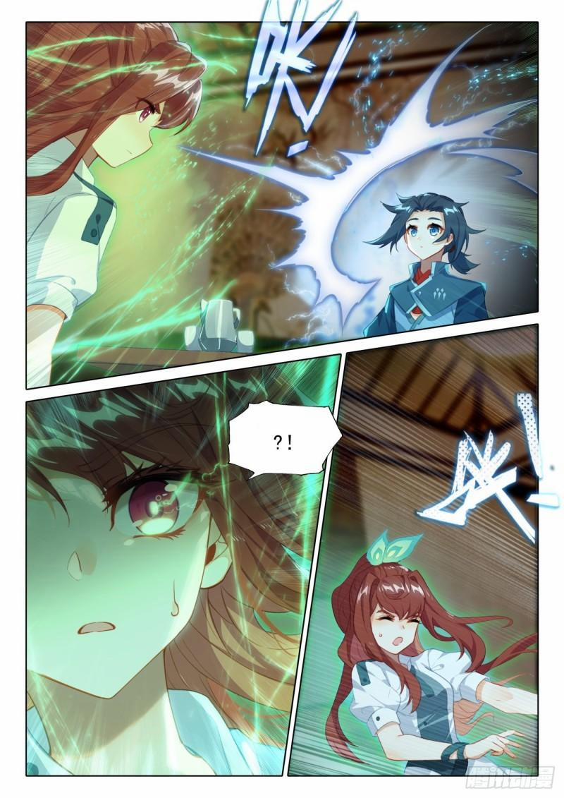 Đấu La Đại Lục 5 – Đường Tam Trùng Sinh 77 trang 5