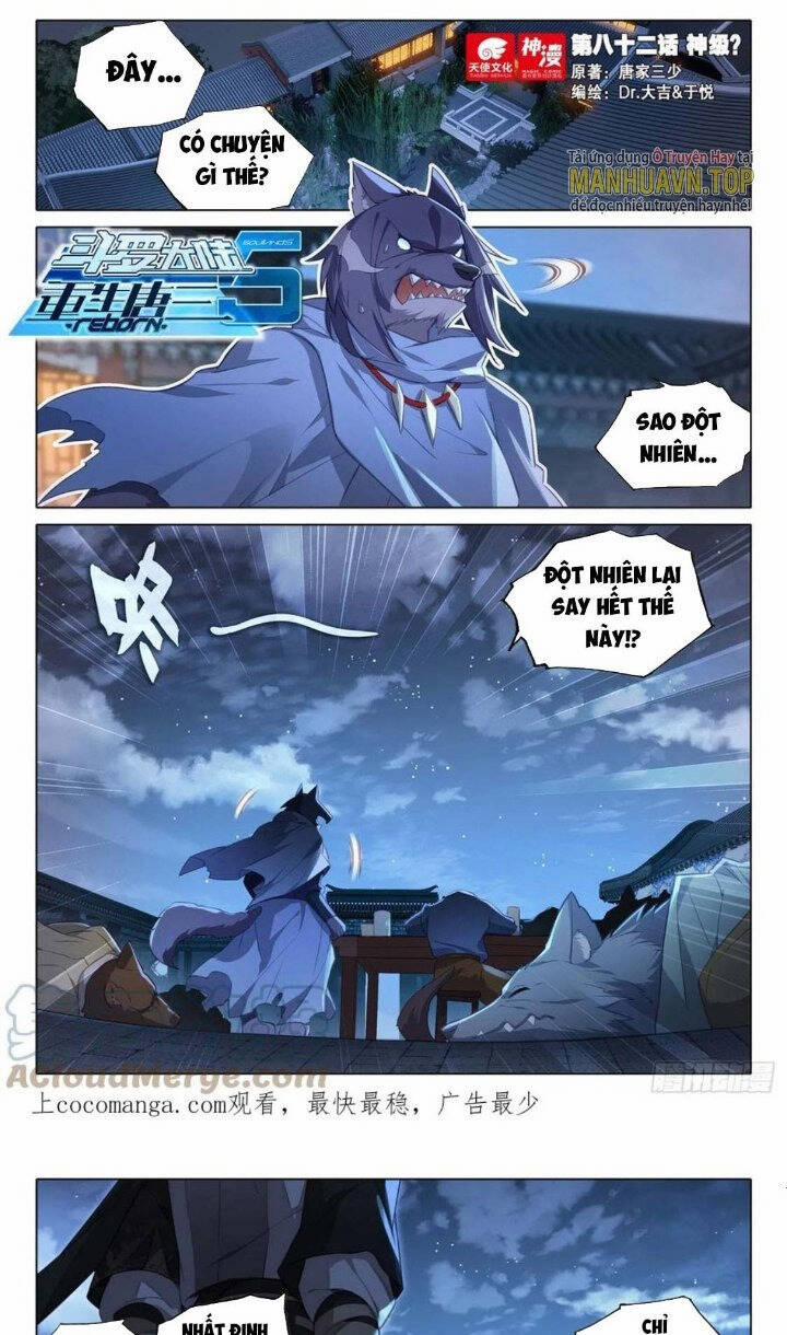 Đấu La Đại Lục 5 – Đường Tam Trùng Sinh 82 trang 0