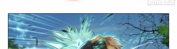 Đấu La Đại Lục 5 – Đường Tam Trùng Sinh 89 trang 11