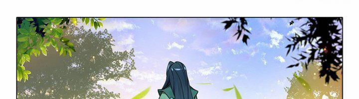 Đấu La Đại Lục 5 – Đường Tam Trùng Sinh 90 trang 55