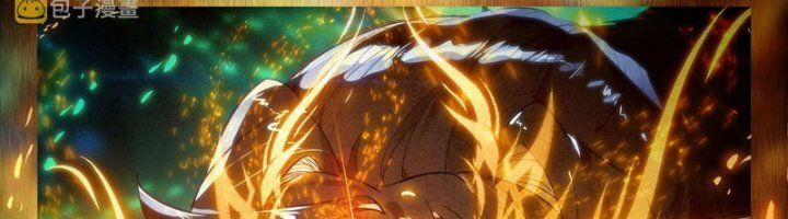 Đấu La Đại Lục 5 – Đường Tam Trùng Sinh 94 trang 77