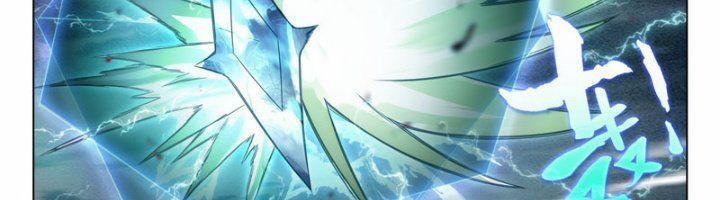 Đấu La Đại Lục 5 – Đường Tam Trùng Sinh 96 trang 7