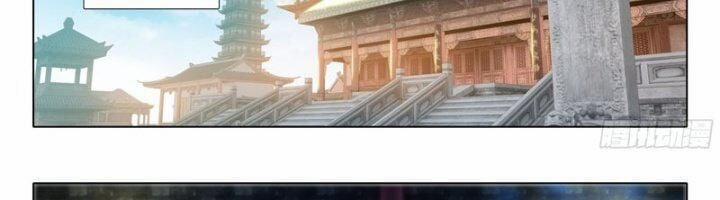 Đấu La Đại Lục 5 – Đường Tam Trùng Sinh 97 trang 76