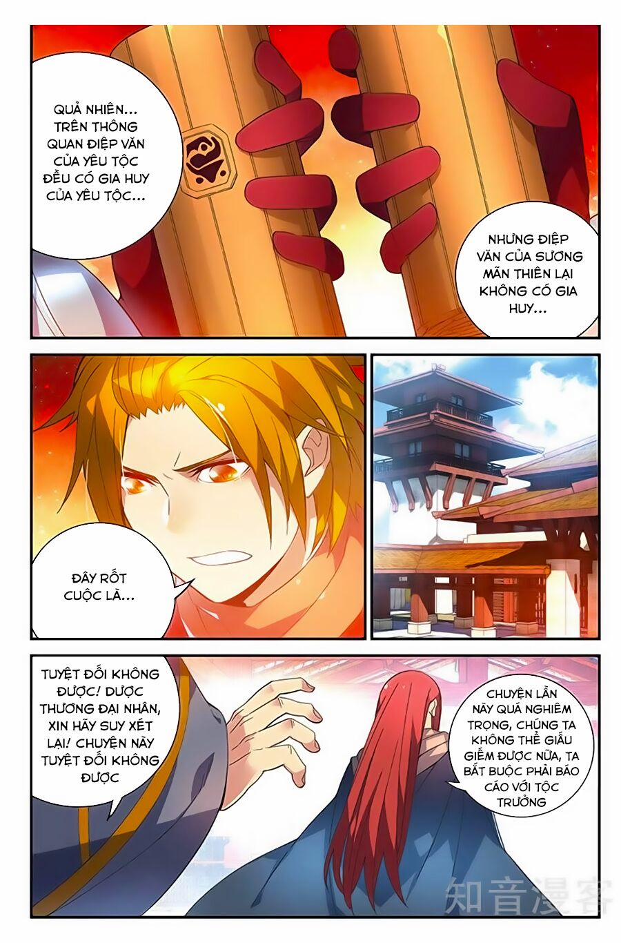 Đấu Phá Thương Khung Tiền Truyện Truyền Kỳ Dược Lão 0.0 162.4 trang 12