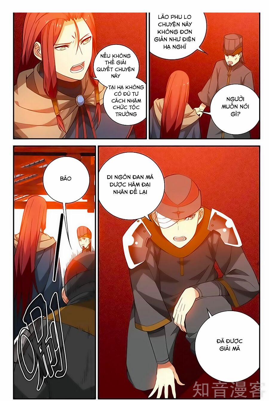 Đấu Phá Thương Khung Tiền Truyện Truyền Kỳ Dược Lão 0.0 162.4 trang 14