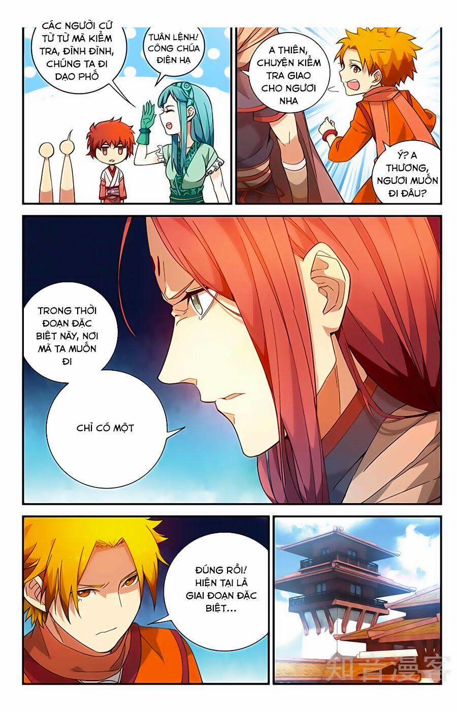 Đấu Phá Thương Khung Tiền Truyện Truyền Kỳ Dược Lão 0.0 162.4 trang 4