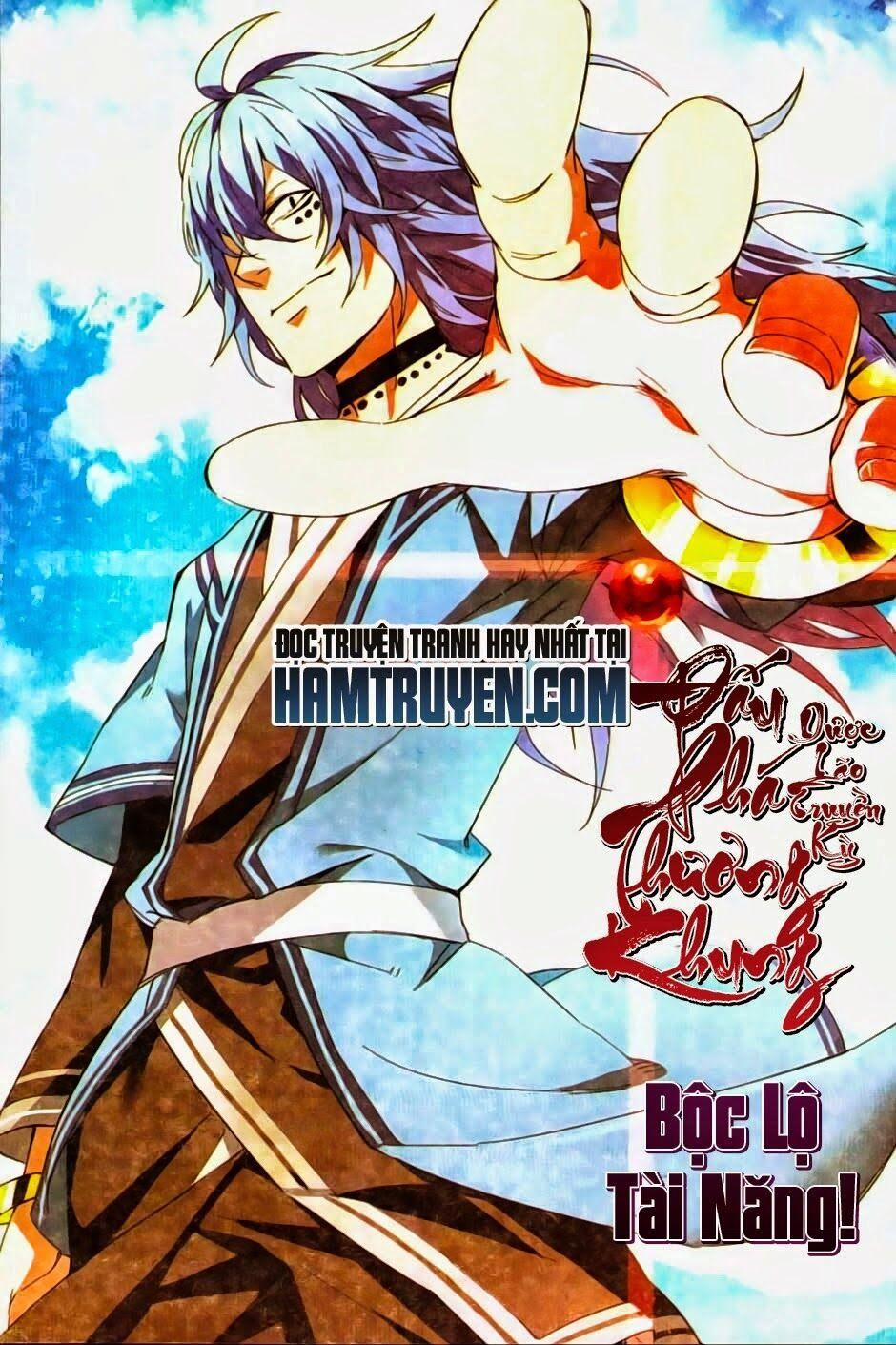 Đấu Phá Thương Khung Tiền Truyện Truyền Kỳ Dược Lão 10 trang 0