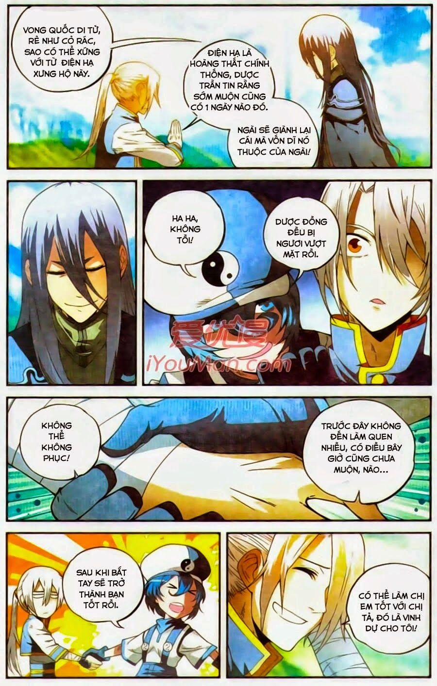 Đấu Phá Thương Khung Tiền Truyện Truyền Kỳ Dược Lão 11 trang 15