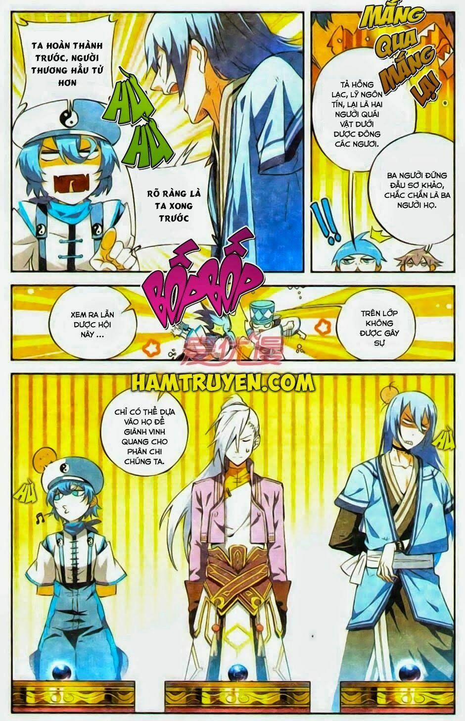 Đấu Phá Thương Khung Tiền Truyện Truyền Kỳ Dược Lão 4 trang 1