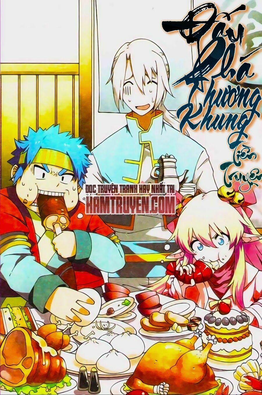 Đấu Phá Thương Khung Tiền Truyện Truyền Kỳ Dược Lão 6 trang 0