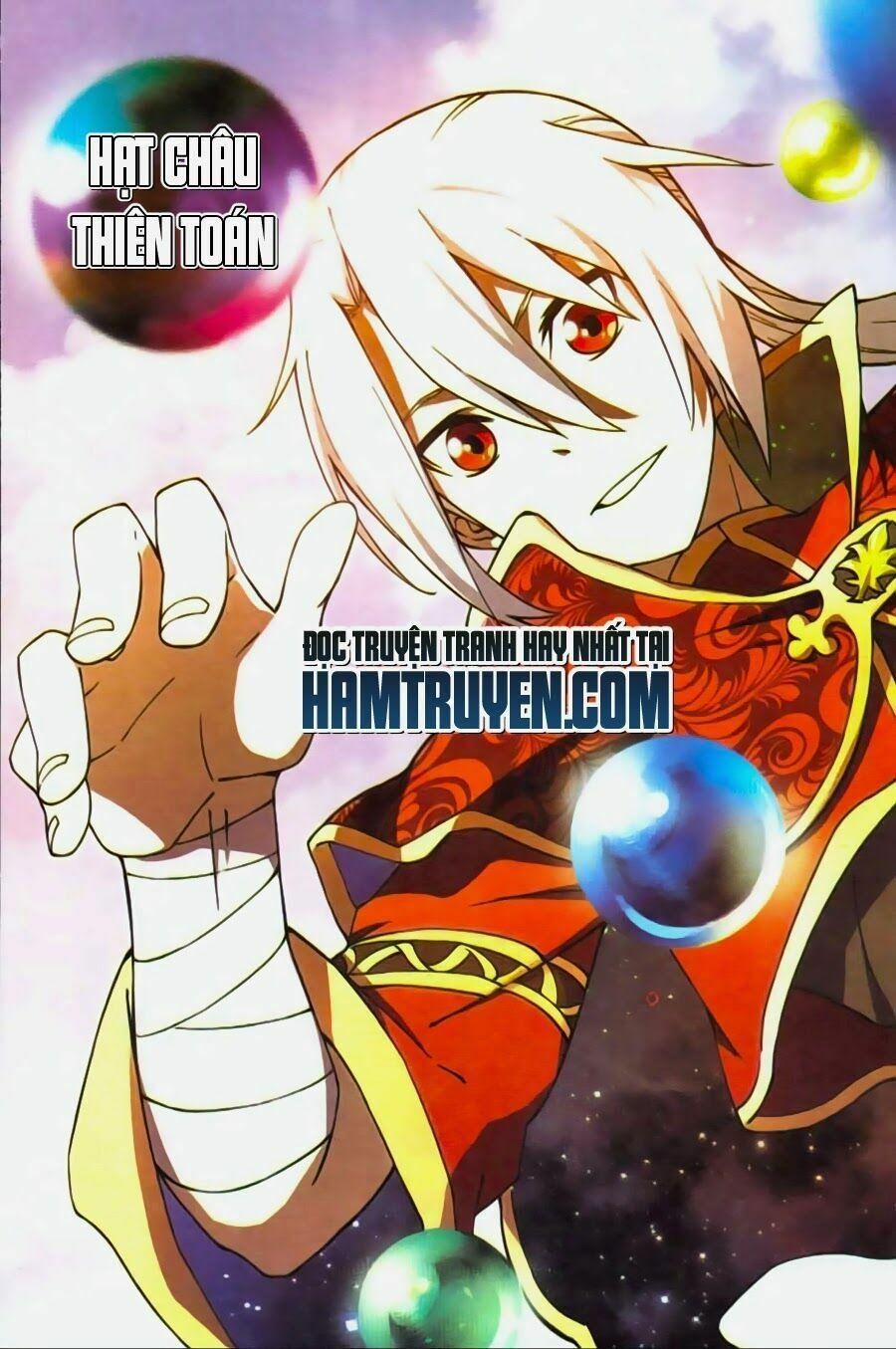 Đấu Phá Thương Khung Tiền Truyện Truyền Kỳ Dược Lão 7 trang 0