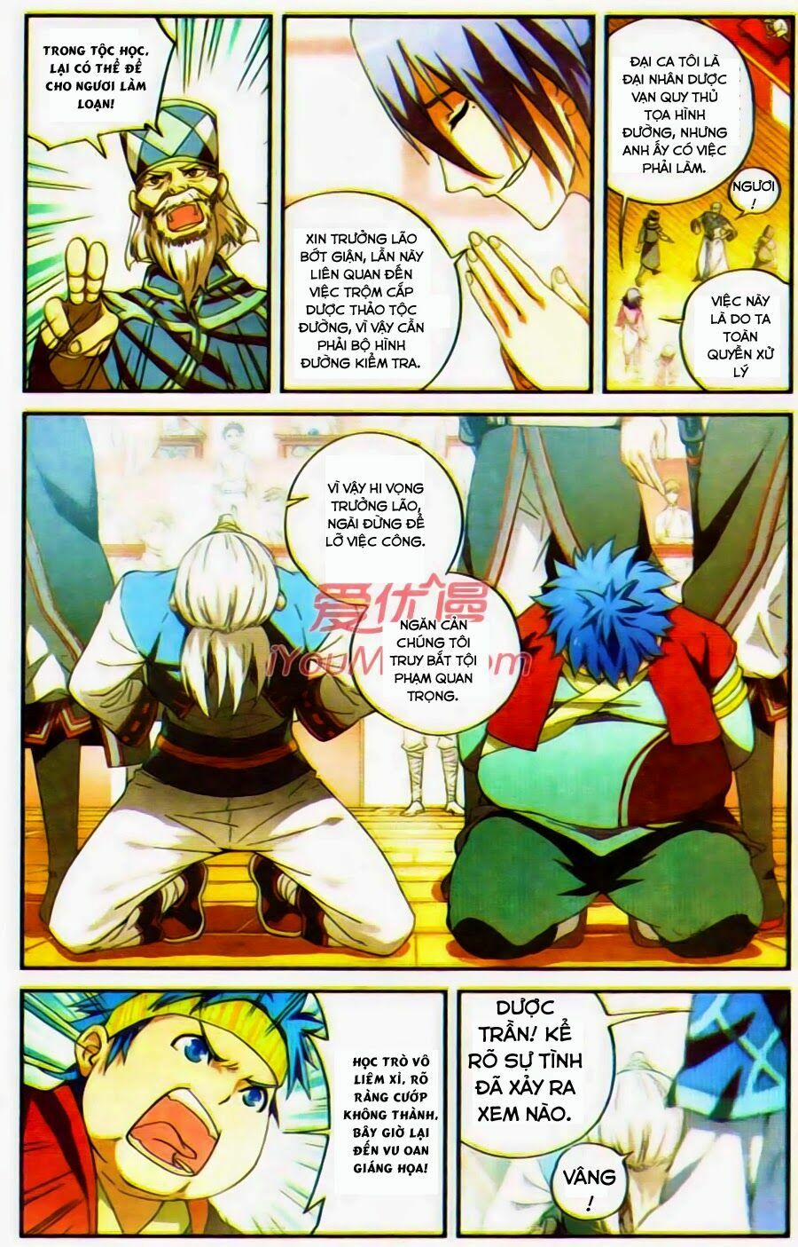 Đấu Phá Thương Khung Tiền Truyện Truyền Kỳ Dược Lão 8 trang 19